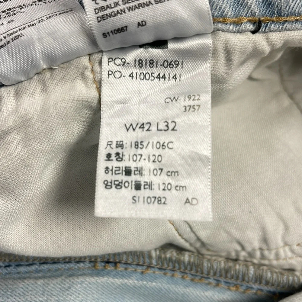 Levis ▪️new tags